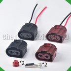 2-Pin Wire Harness Harness waterproof connector Power harness 1K0971955