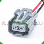 2-Pin Wire Harness Harness Waterproof Connector front bumper radar probe signal