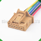 6-Pin Connector Connector Sunroof Reading Light Rearview Mirror Switch Connector 6Q0972706