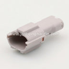 2PIN Connector Waterproof 2mm Series Male Female Connectors Wiring Plug For Hyundai Elantra MG640322-4 MG610320-4