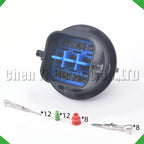20-Pin Wire Harness Harness Automobile Waterproof Connector Hyundai Kia led headlight
