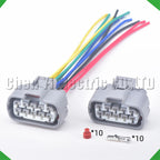 10-Pin Wire Harness Harness Automobile waterproof connector Transmission Gearbox switch