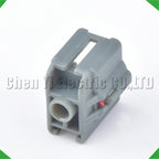 1-Pin Connector Connector Automobile Waterproof Socket Motor Vibration Toyota sensor