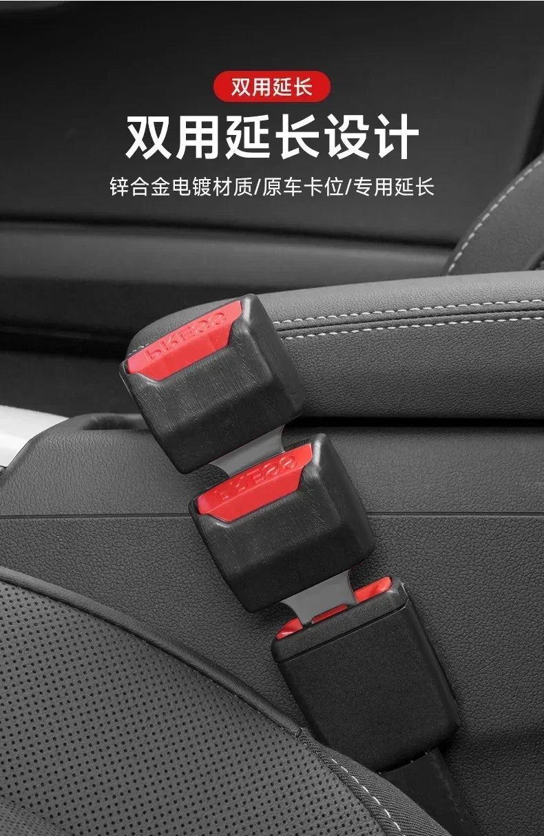 Seat Belt Clip High Quality Safety Adjustable Seat Clip Black Tough Accessories Universal Belts Belt Extender Seat Car Amagi