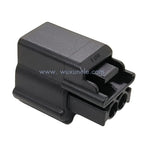 Auto Part Pin Sealed Wire Connector for Motor Plug 3U2Z-14S411-EKB - Automotive Electrical Connector