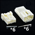 6 Pin Auto connector Car Rear View Camera Microphone Reading Light Wire harness plug 7282-8663 7283-8660 MG651439 For Nissan MG