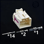 17 Pin Automotive Power Seat switch Connector Car seat heating module Wire harness Plug 8K0972483 4F0972575 A/B/C/D/E/F/G