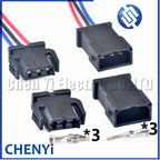 3 Pin Automobile Connector Car Reading Light Wire harness plug Socket Plug 893971633 893971993 893 971 633 893 971 993