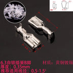 100set 6.3 Lockable spring 250 self-locking terminal switch female end with sheath DJ623-J6.3B brass tin-plated