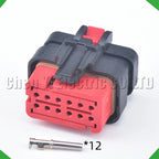 12-Pin Wire Harness Harness waterproof connector sensor harness sensor