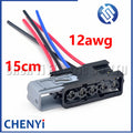 5 Pin Automotive connector Car Heater resistor wire harness plug 1544551-1 For citroen Grand Picasso Renault Peugeot Kia Hyundai