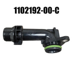 1pc Fit For Tesla Model 3 Y Motor Cooling Pipe Fitting Hose Joint 1102192-00-C Replacement Car Accessories