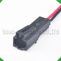 2-Pin Wire Harness Harness Automobile Socket Interior Light Speaker Connector harness led
