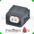 2-Pin Wire Harness Harness Injector Nozzle connector pressure fuel injector
