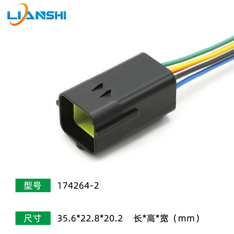 174352-2 AMP type connector, automotive waterproof plug terminal connector, 4/6/8/12-pin male and female plug, 1.8 series plug