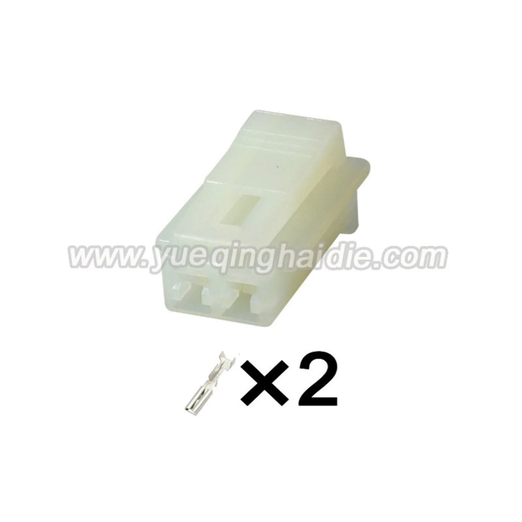 2 PIN Connector Unsealed 2.3mm Series Male Female Connectors Cable Plug Wiring Harness 6090-1031 6090-1001
