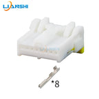 DJ7081-0.7-21 car rearview mirror is suitable for the 8-hole wiring harness plug of the Nissan sunroof reading light