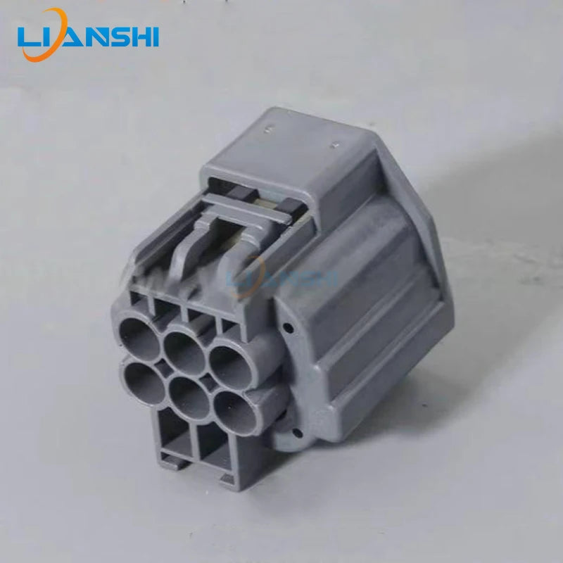 7283-5577-10/7282-5577 is suitable for the wiring harness plug of the Great Wall Haval H2 electric oil pump automotive connector
