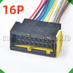 16-Pin Wire Harness 16Pin Automobile waterproof connector Modulo harness A001530022