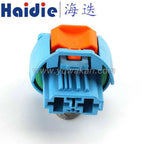2 Pin 8mm Female Waterproof Connector Automotive radiator electronic cooling fan socket for Peugeot Citroen 1544978-2
