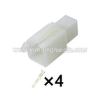 4-Pin Connector 2.8mm Male Female Connectors Wiring Harness Cable Plug Automobile Housing 6030-4991 6040-4111