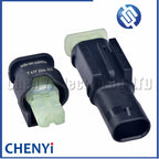 2 Pin Automotive waterproof connector Fuel Injector Plug 7617204-03 805-120-522 872-863 9277909-01 A0295451126