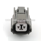 2-PIN Waterproof Electrical 2mm Female Male Connectors Wiring Harness 6181-0070 MG641156-4 For Honda Fog Light Horn Socket