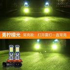 2Pcs Dual Colors H11 H8 9006 HB4 881 H27 High Quality 3030 LED Auto Fog Lamp Car Anti Fog Light Bulb Foglamps Yellow White Amagi