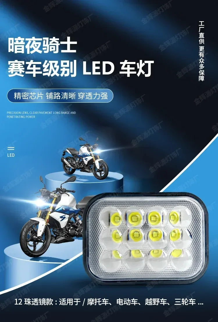 Motorcycle LED Spotlight White Red Blue Flashing Strobe Light High Low Beam DRL External Headlight With Bracket Amagi