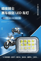 Motorcycle LED Spotlight White Red Blue Flashing Strobe Light High Low Beam DRL External Headlight With Bracket Amagi