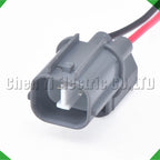 2-Pin Wire Harness Connector Motor xenon headlight Honda led headlight
