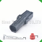 1-Pin Connector Connector Series connector Female Weather Electrical 12015791 12010996