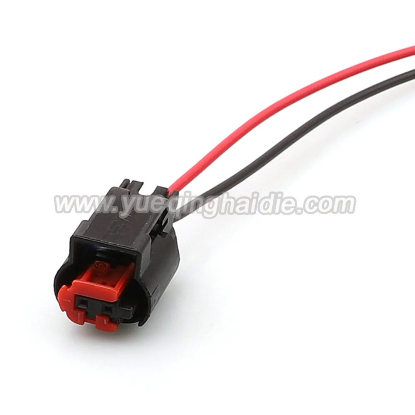2 Pin Automobile Waterproof Housing Wire Cable Connector plug 1-1438608-1