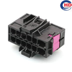 12pin auto waterproof electric plastic wire harness connector 4B0973721