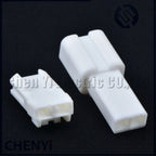 2 Pin CD Player Antenna Conversion Plug Car door lamp license plate lamp high mounted brake lamp plug 90980-11148 For Toyota