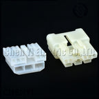 8 Pin Automotive connector Air conditioning control panel switch Wire harness plug with Pin CY000863-2.0-6.3-21 90980-10463