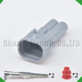 2-Pin Connector Connector Automobile waterproof connector Toyota fuel injector