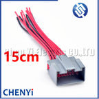 14 Pin Automotive connector Car body control module amplifier plug 7283-6447-40 For Land Rover Range Rover Jaguar Volvo Ford