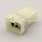 AMP 6Pin Connector Waterproof 2.2mm Male Female Connector Automotive Wiring Harness Cable Socket for Toyota 6189-6171 6180-6181