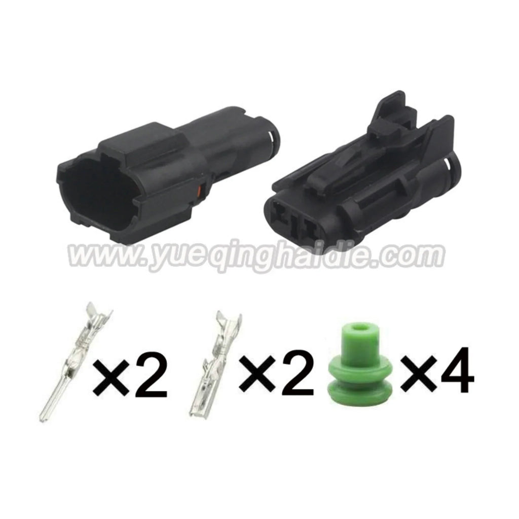 2PIN Connector Waterproof 2mm Series Male Female Connectors Wiring Plug For Hyundai Elantra MG640322-4 MG610320-4