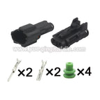 2PIN Connector Waterproof 2mm Series Male Female Connectors Wiring Plug For Hyundai Elantra MG640322-4 MG610320-4