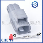 2 Pin Auto water jet motor plug temperature sensor connector 7282-5548-30 7283-5558-10 7282-5558-10 7283-5548-30 For Volvo Mazda
