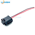 BMW E90/330 I / 320 I / 318 I/f-18s / 520 I/I/I/I / 530 523 528 525 front fog lamp plug