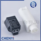 2 Pin Auto waterproof connector Car outdoor temperature sensor abs wheel speed Wire harness Plug 1718555-1 2-967644-1