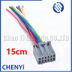 12 Pin Automotive Amplifier Plug Multimedia Audio Connector 917978-6 178881-6 30055-12Y For Hyundai ix35 amplifier plug Kia K5