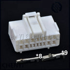 17 Pin Automotive connector Headlight turn signal fog light wiper combination switch controller plug 7283-7375 6098-1998