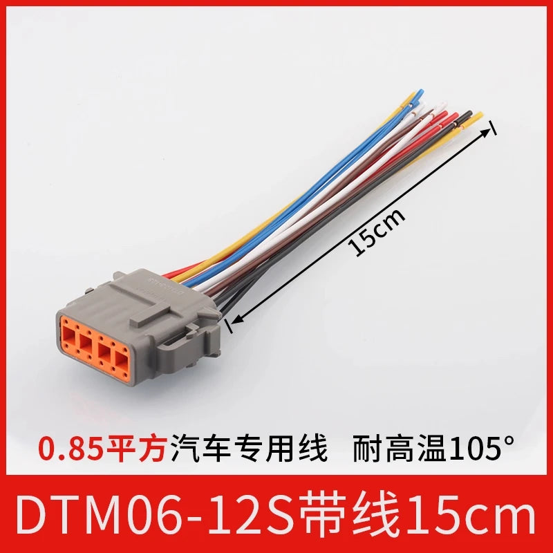 DTM04-2P automotive connector male and female for heavy-duty truck Dechi wiring harness waterproof plug DTM06-2S with wire