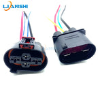 Suitable for Audi A3, A4L, A6L, Q3, Q5L, Q7, A6, A7, A8L Volkswagen Golf electronic fan plugs 1k0906234