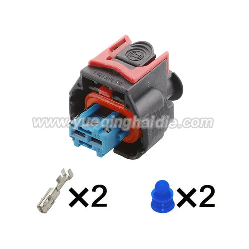 1 set cable wire harness connector housing plug connector 1928405521 1928405718 1928405525