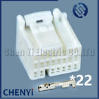 22 Pin Automotive connector computer board harness plug 90980-11638 353028-1 For Nissan Toyota